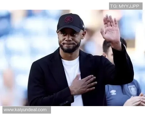 孔帕尼续约心情愉悦期待未来共同创造辉煌历史